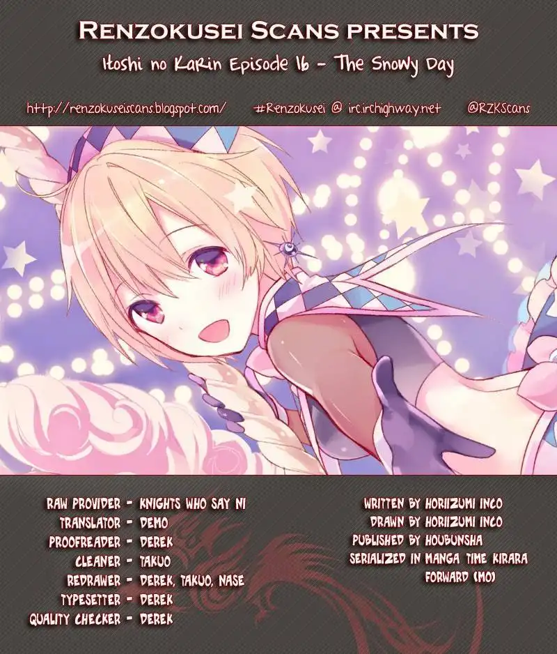 Itoshi no Karin Chapter 16 1